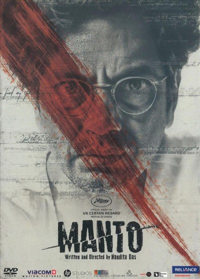 Manto [videorecording] / Viacom18 Motion Pictures and HP Studios present in association with FilmStoc a production by Nandita Das Initiatives ; produced by HP Studios, FilmStoc, Viacom18 Motion Pictures, Nandita Das Initiatives ; written and directed by Nandita Das. 