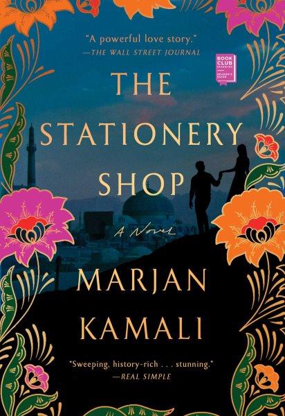 The stationery shop / Marjan Kamali.