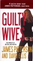 Go to record Guilty wives : a novel