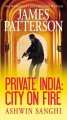 Private: India  Cover Image