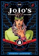 JoJo's bizarre adventure. Part 3 : Stardust crusaders. 06  Cover Image